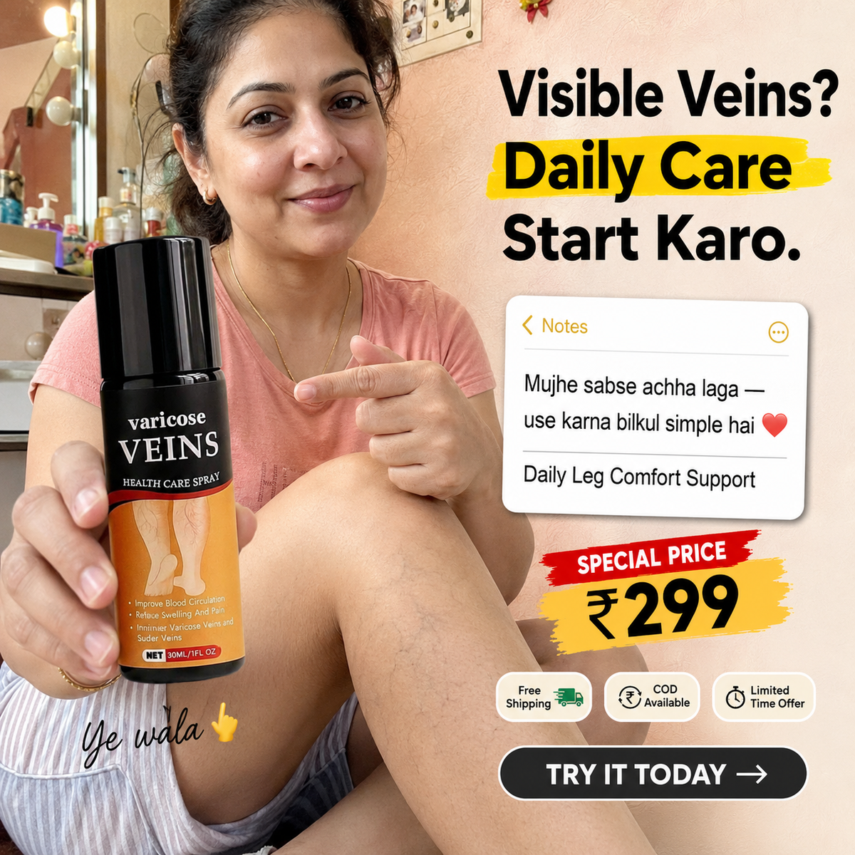 Turmeric Varicose Veins Relief Herbal Spray🌿
