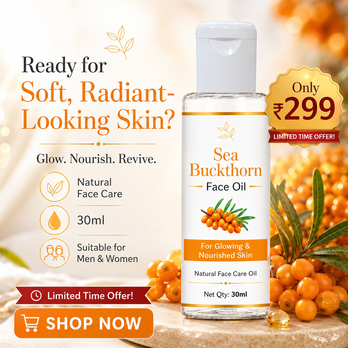 Sea Buckthorn Face Care Herbal Oil