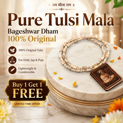 Bageshwar Dham Tulsi Mala | 🔥 BUY 1 GET 1 FREE 🔥