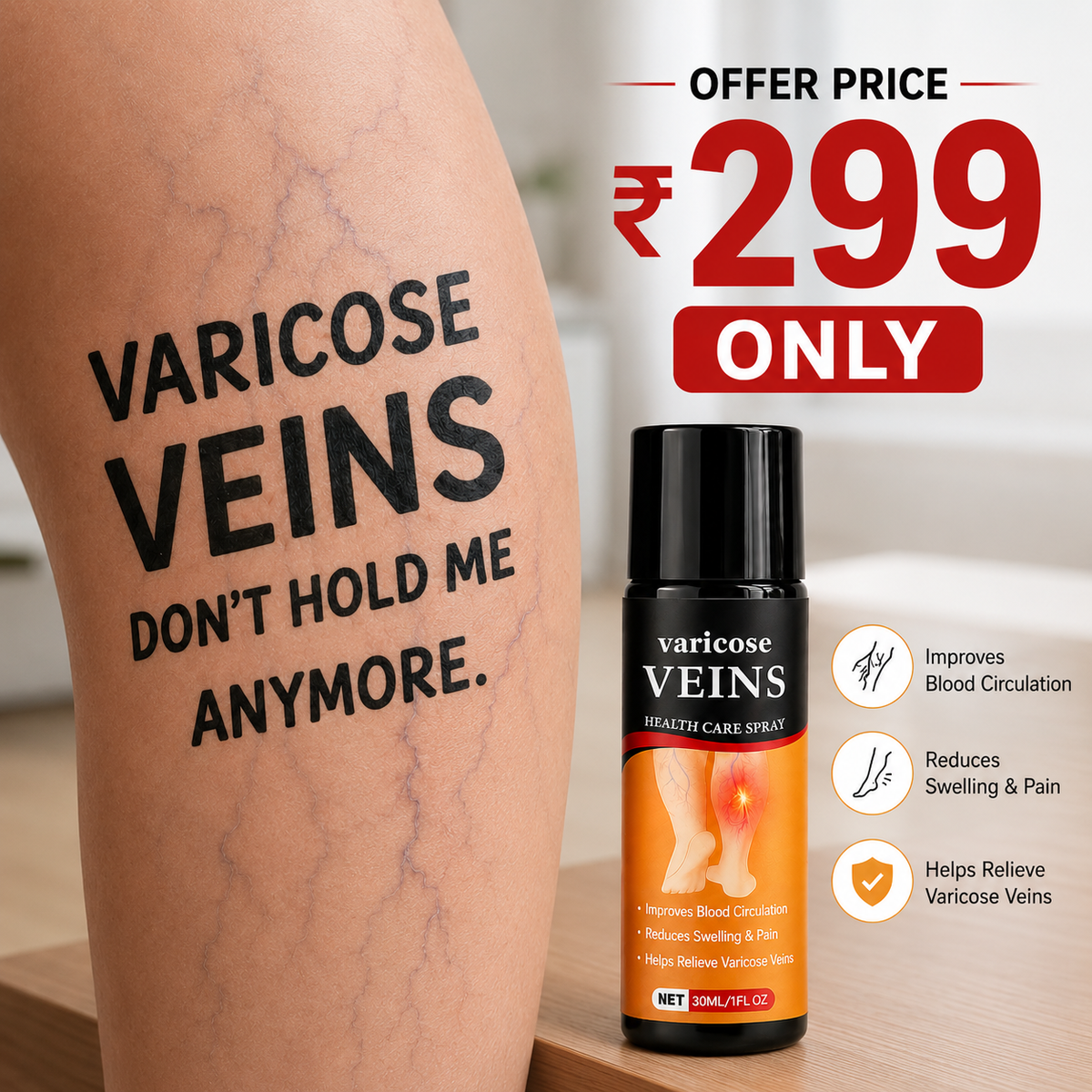Turmeric Varicose Veins Relief Herbal Spray🌿
